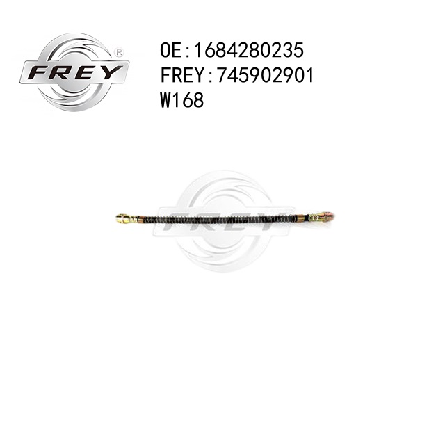 Шланг тормозной - Frey 745902901