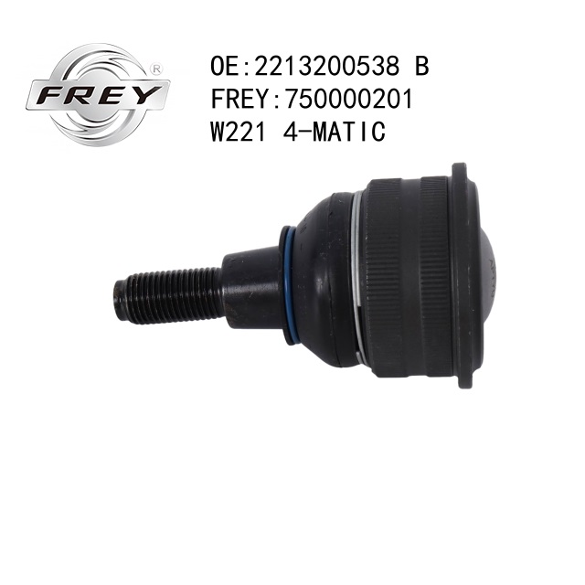 Опора шаровая - Frey 750000201