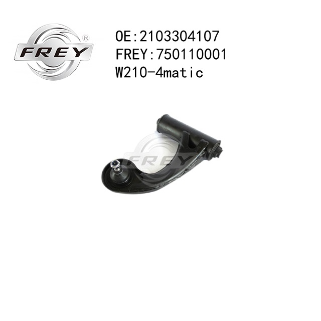 Рычаг подвески 2103503806 - Frey 750110001