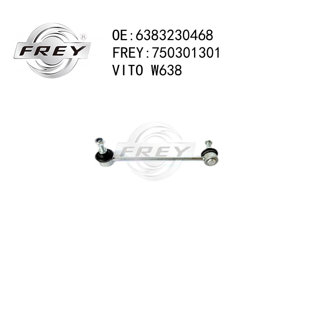 Стойка переднего стабилизатора левая Vito638CDI 63 - Frey 750301301