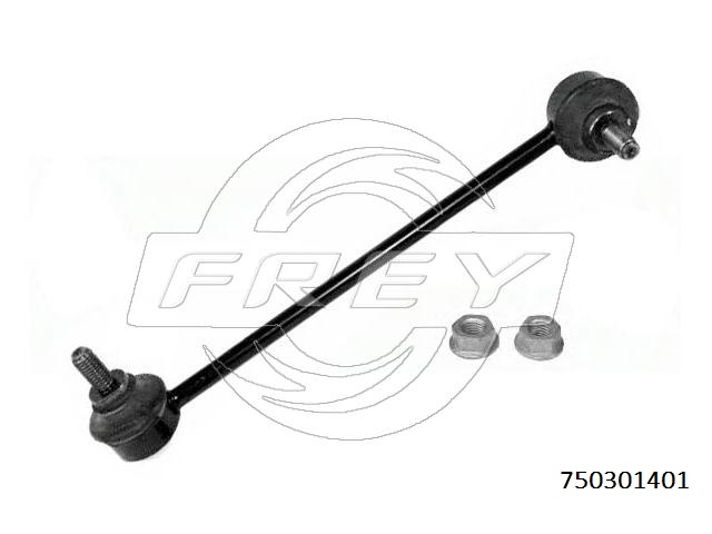 Стойка переднего стабилизатора правая Vito638 6383 - Frey 750301401