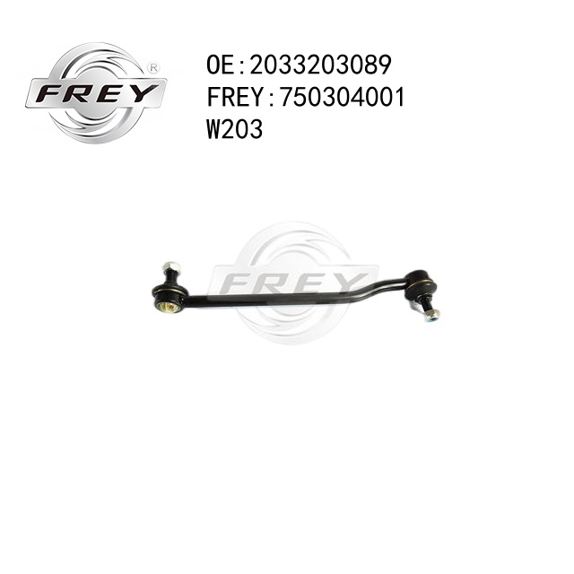 750304001 Запчасть Frey