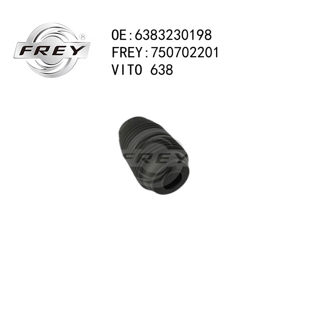 Пыльник амортизатора - Frey 750702201