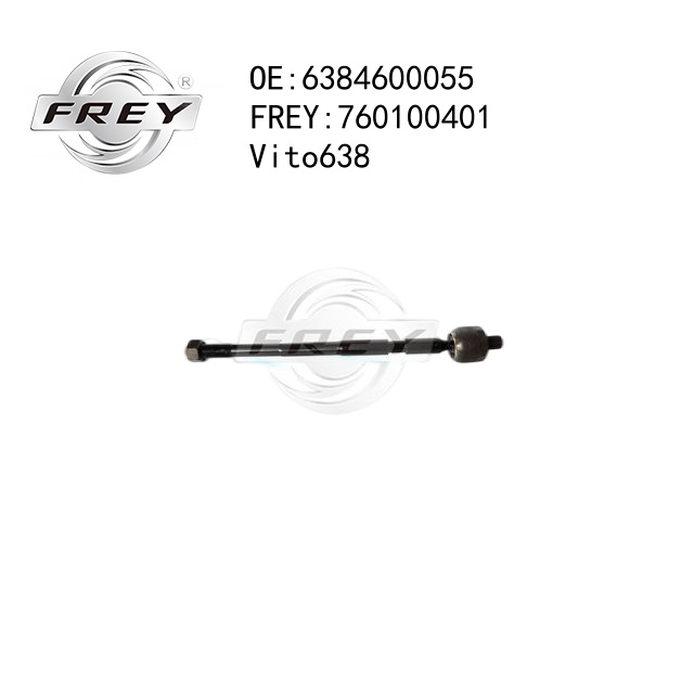 Тяга рулевая - Frey 760100401