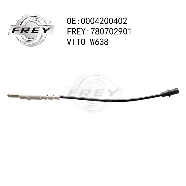 #н/д - Frey 780702901
