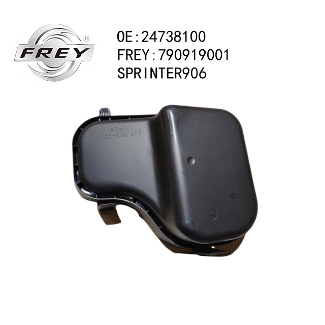 Крышка левой фары - Frey 790919001