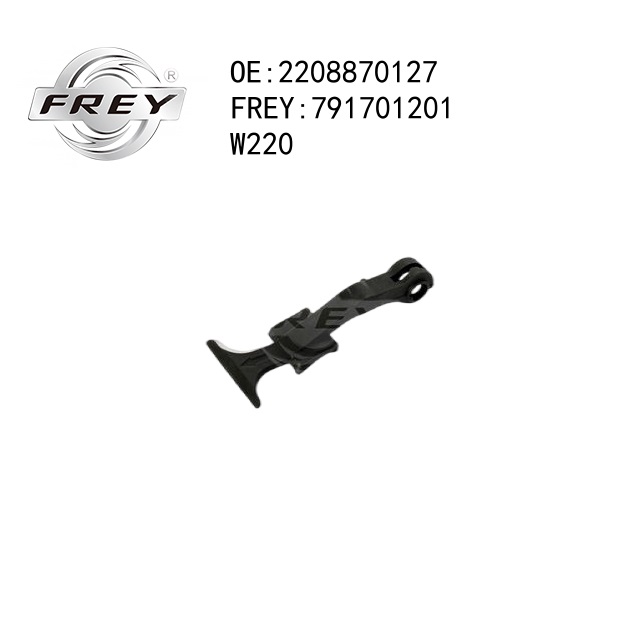 Ручка замка капота w220 - Frey 791701201