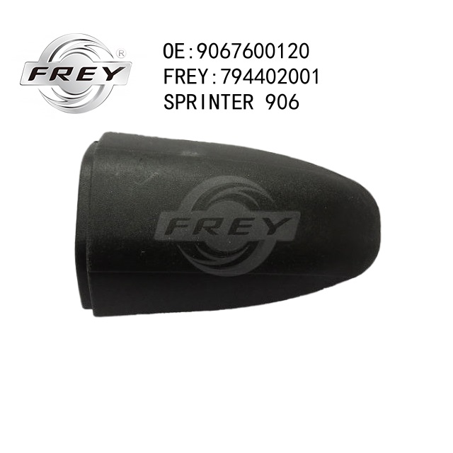 Накладка ручки двери - Frey 794402001