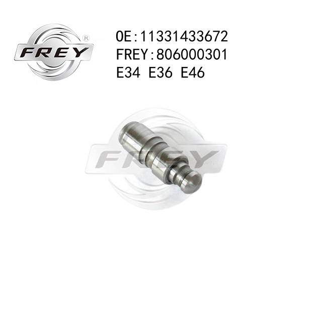 Гидрокомпенсатор - Frey 806000301