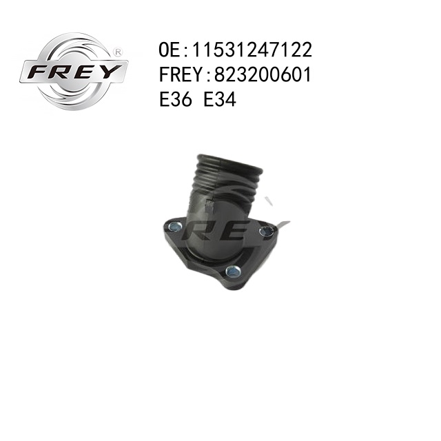Фланец системы охлаждения - Frey 823200601