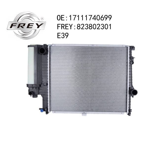 Радиатор алюминиевый - Frey 823802301
