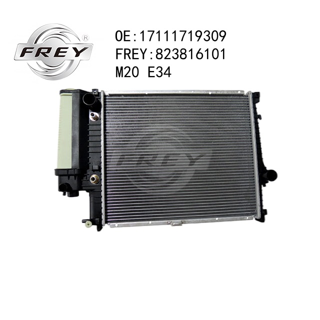 Радиатор охлаждения - Frey 823816101