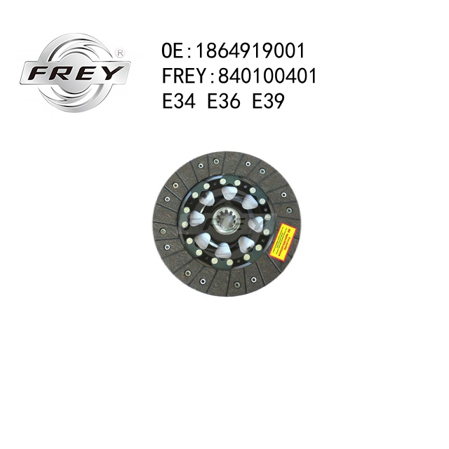 Диск сцепления без пружины 228mm - Frey 840100401