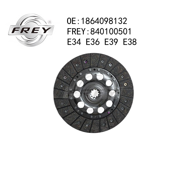 Диск сцепления 240mm - Frey 840100501