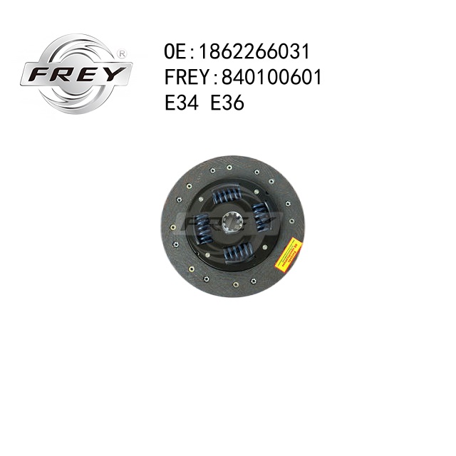 Диск сцепления с пружиной 228mm - Frey 840100601