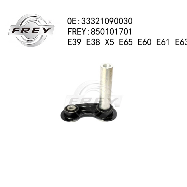 #н/д - Frey 850101701