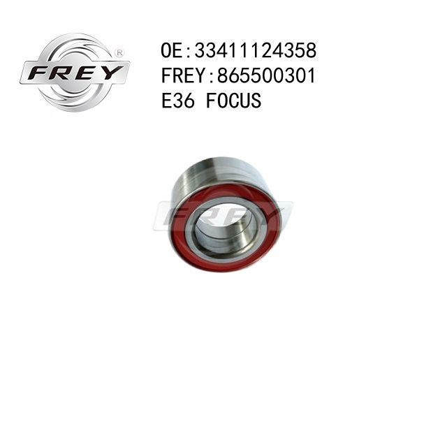 Подшипник - Frey 865500301