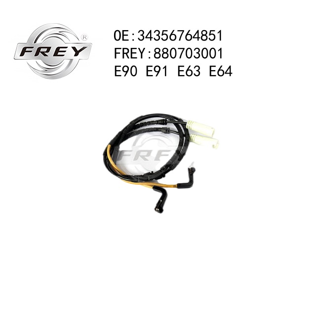 #н/д - Frey 880703001