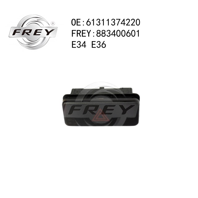 Включатель аварийной сигнализации - Frey 883400601
