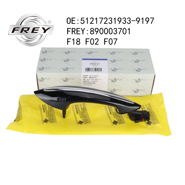 Ручка двери - Frey 890003701