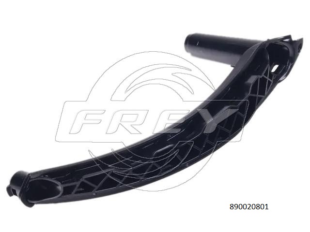 Ручка двери внутренняя - Frey 890020801