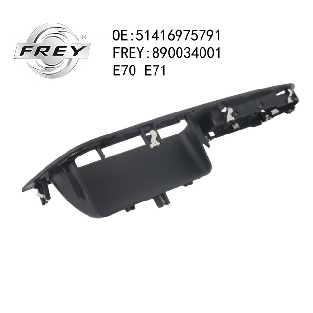 890034001 Запчасть Frey