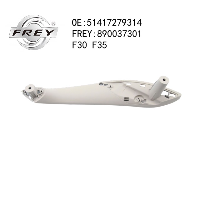 Держатель ручки двери oyster - Frey 890037301