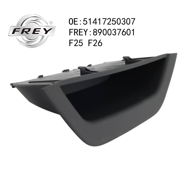 Ручка двери - Frey 890037601