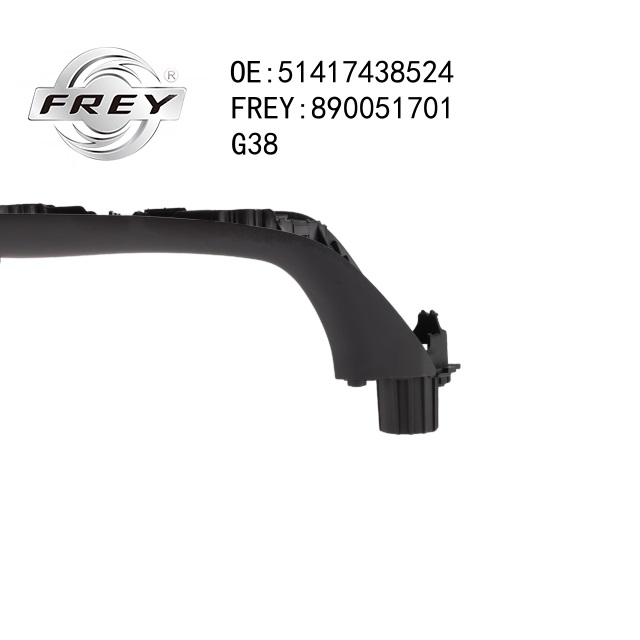 Ручка - Frey 890051701
