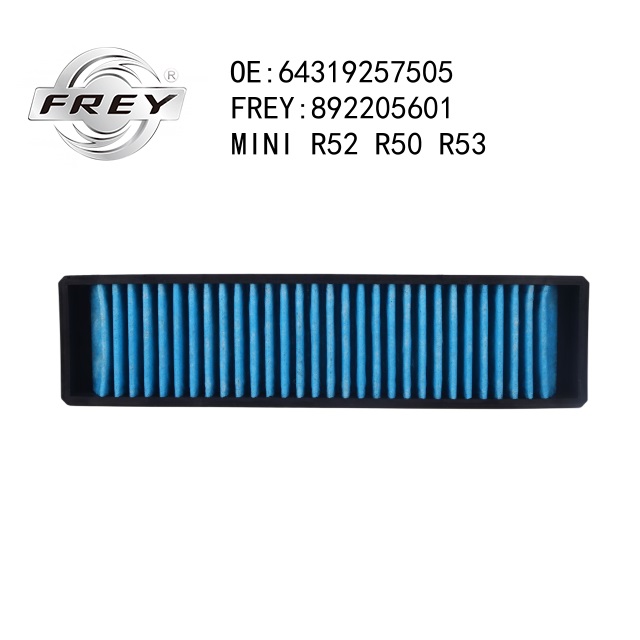 Фильтр салонный - Frey 892205601