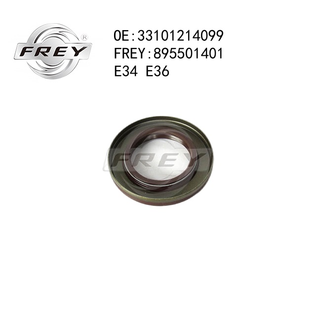 895501401 Запчасть Frey