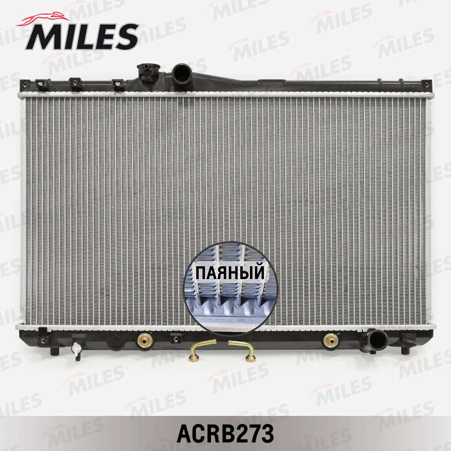 Радиатор, охлаждение двигателя - Miles ACRB273