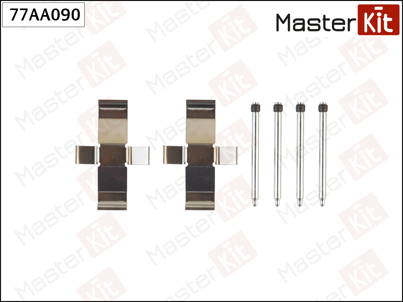 Ремкомплект крепления тормозных колодок - Master KiT 77AA090