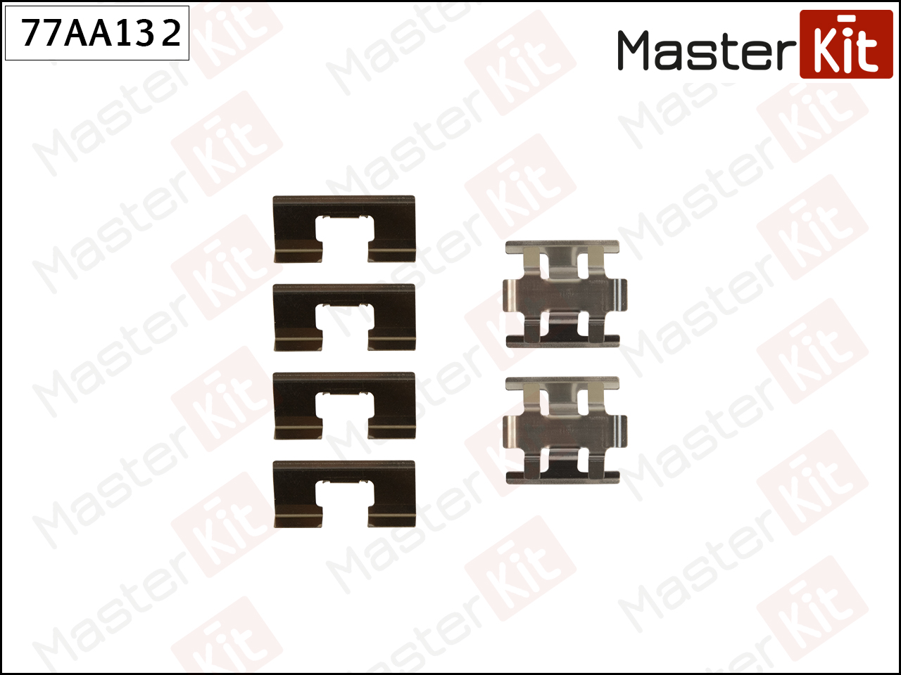 Ремкомплект крепления тормозных колодок - Master KiT 77AA132