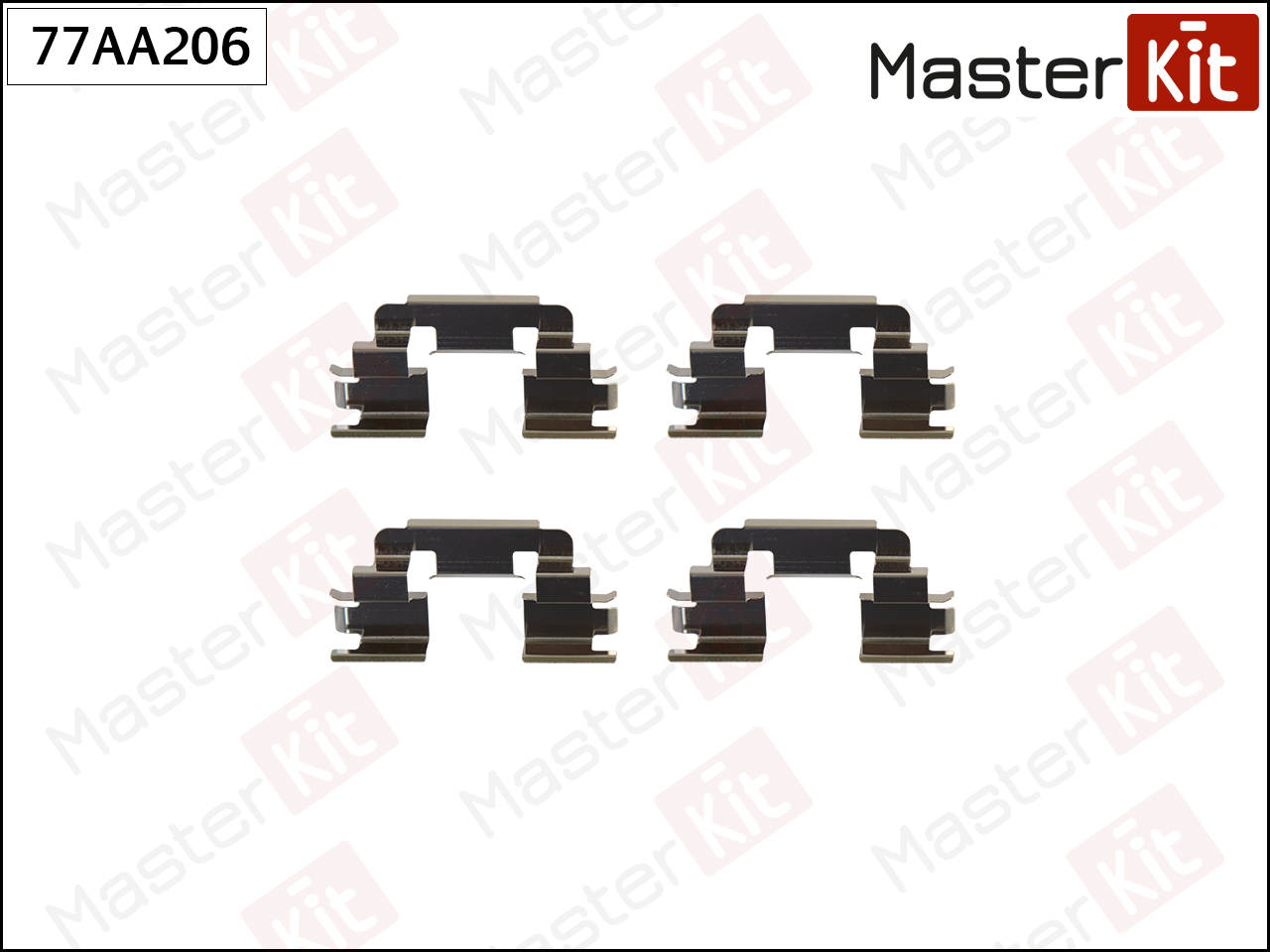 Ремкомплект крепления тормозных колодок - Master KiT 77AA206