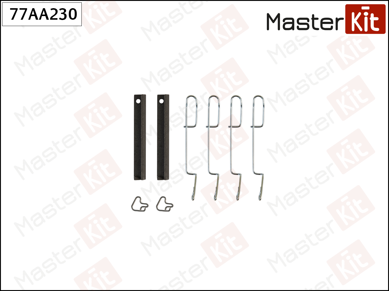 Ремкомплект крепления тормозных колодок - Master KiT 77AA230