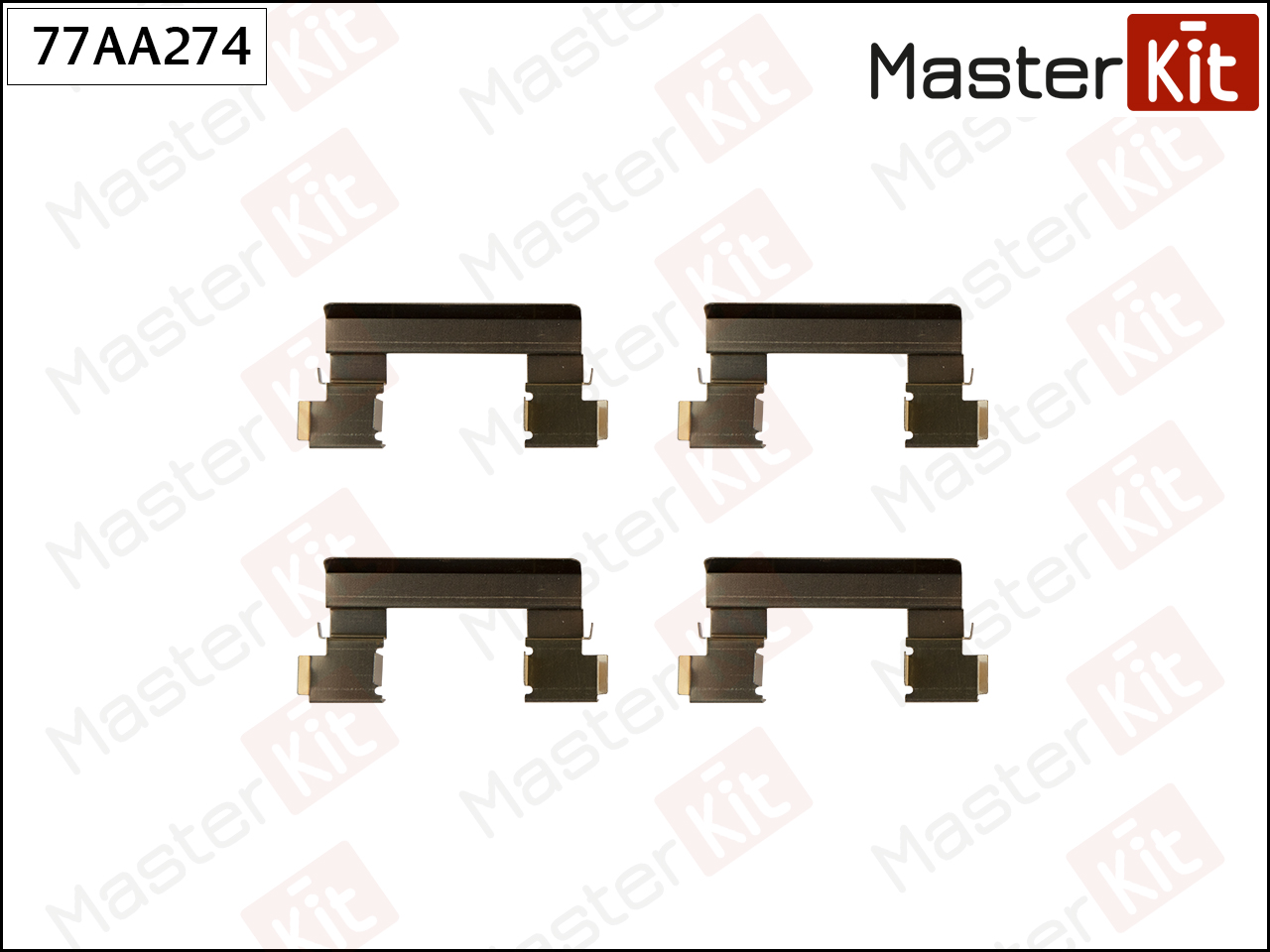 Ремкомплект крепления тормозных колодок - Master KiT 77AA274