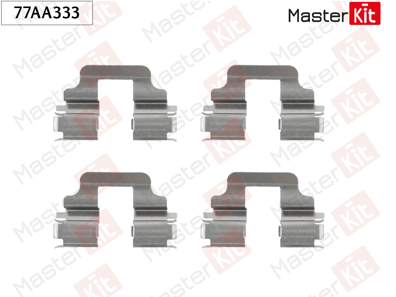 Ремкомплект крепления тормозных колодок - Master KiT 77AA333
