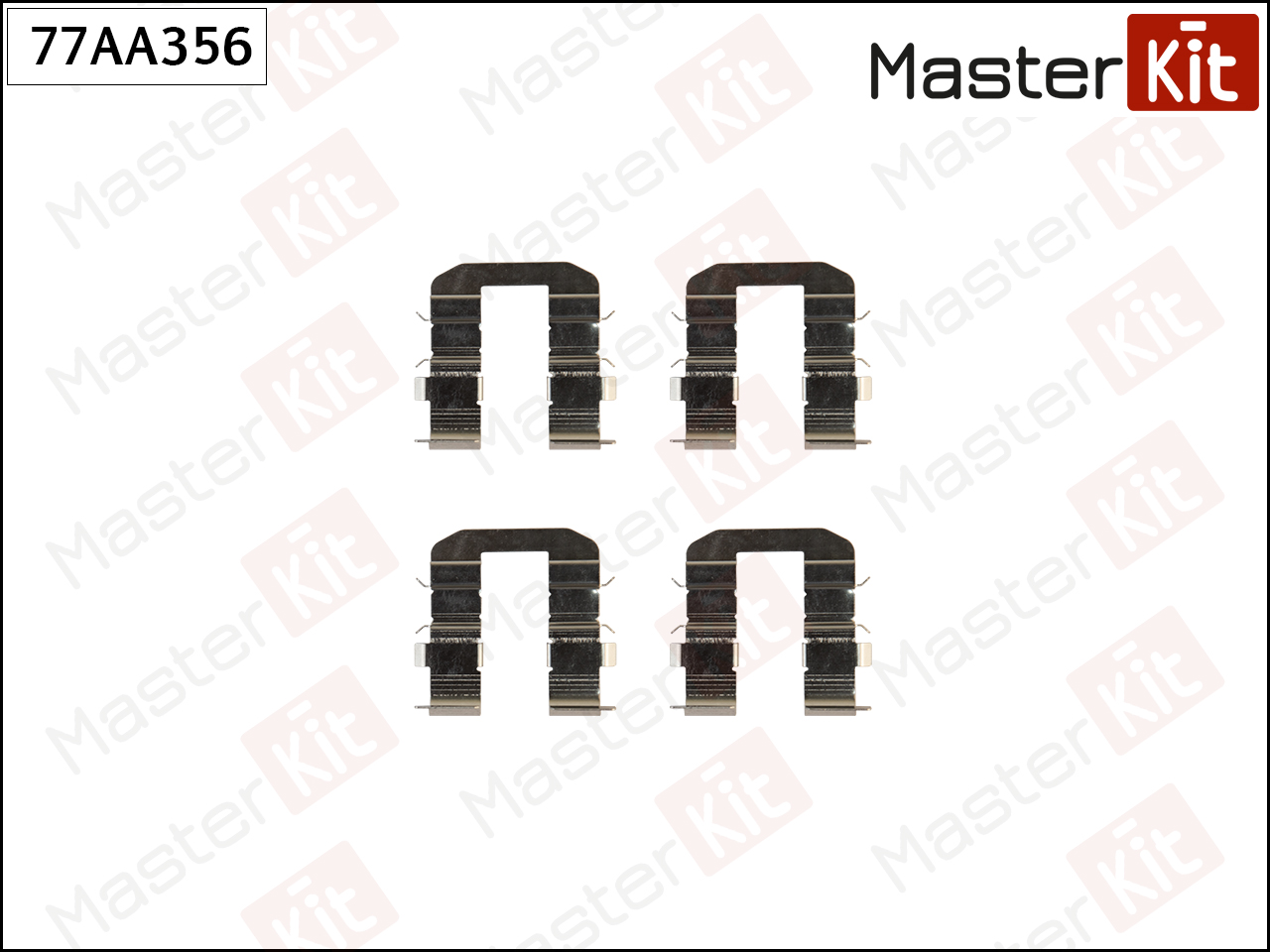Ремкомплект крепления тормозных колодок - Master KiT 77AA356