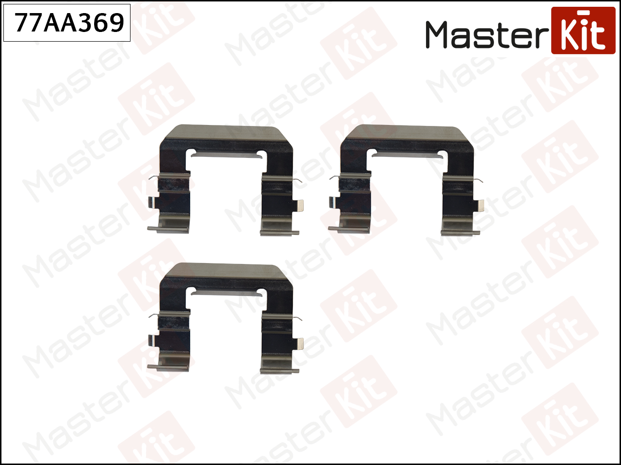 Ремкомплект крепления тормозных колодок - Master KiT 77AA369