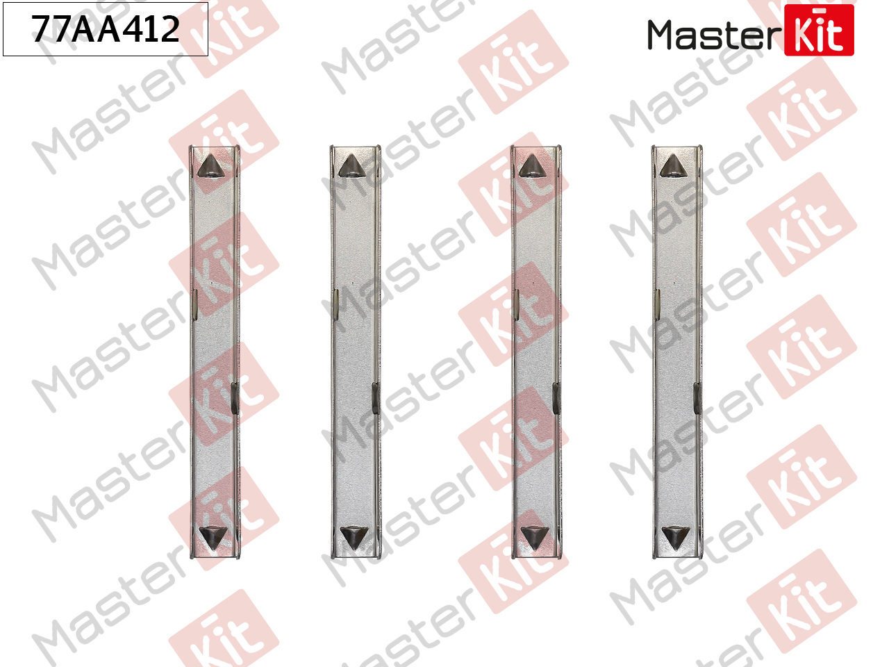 Ремкомплект крепления тормозных колодок - Master KiT 77AA412