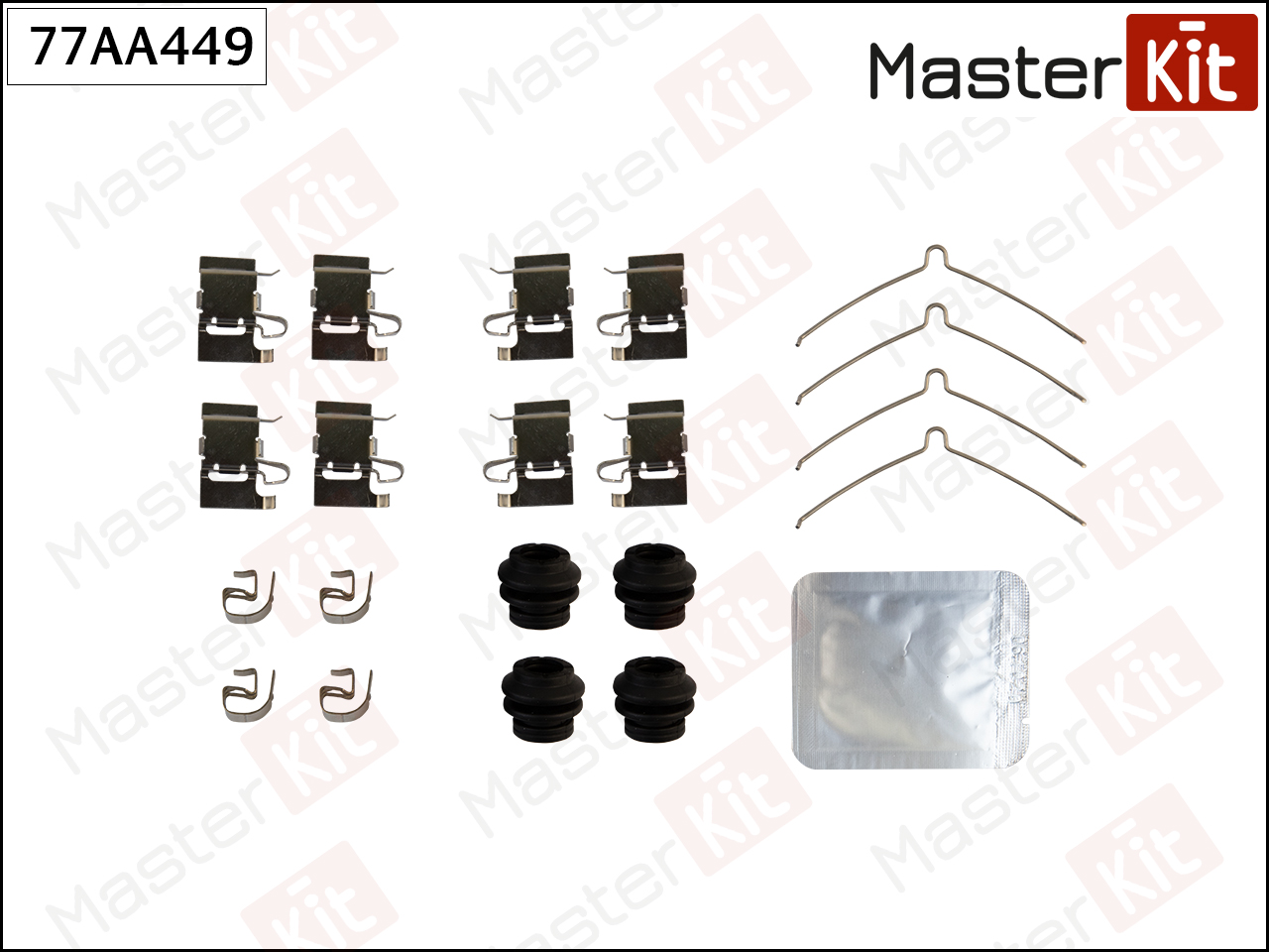 Ремкомплект крепления тормозных колодок - Master KiT 77AA449