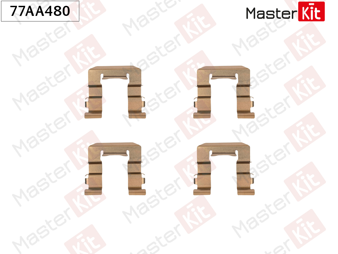 Ремкомплект крепления тормозных колодок - Master KiT 77AA480