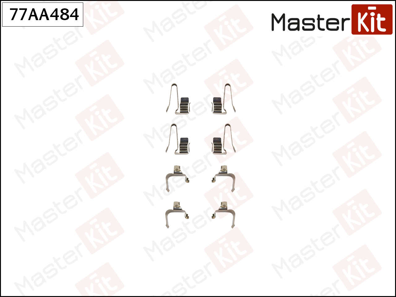 Ремкомплект крепления тормозных колодок - Master KiT 77AA484