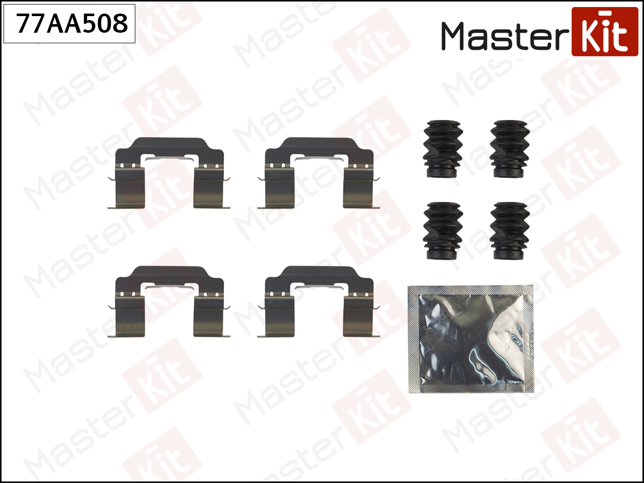 Ремкомплект крепления тормозных колодок - Master KiT 77AA508