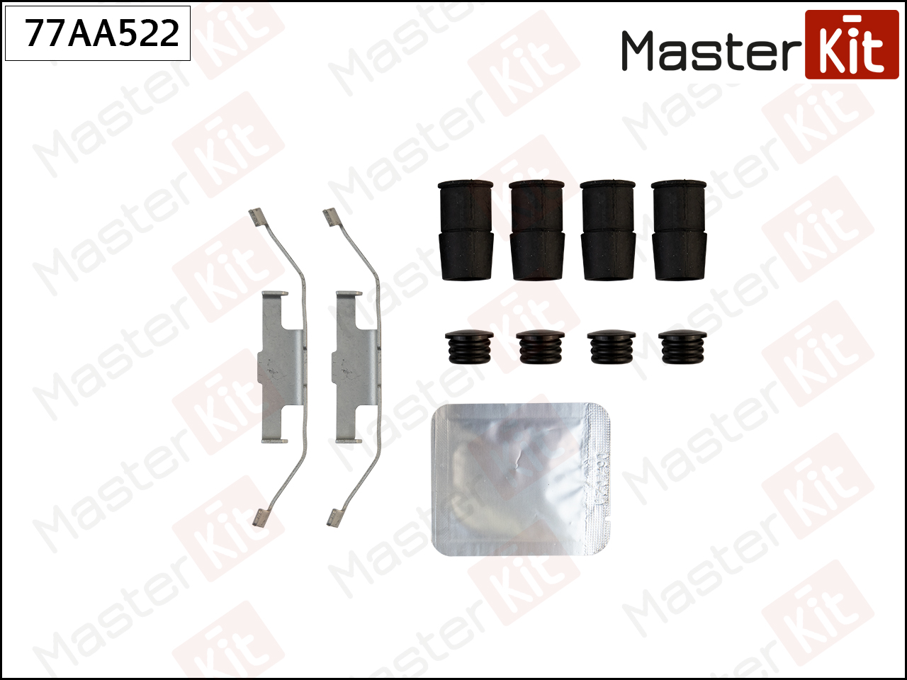 Ремкомплект крепления тормозных колодок - Master KiT 77AA522