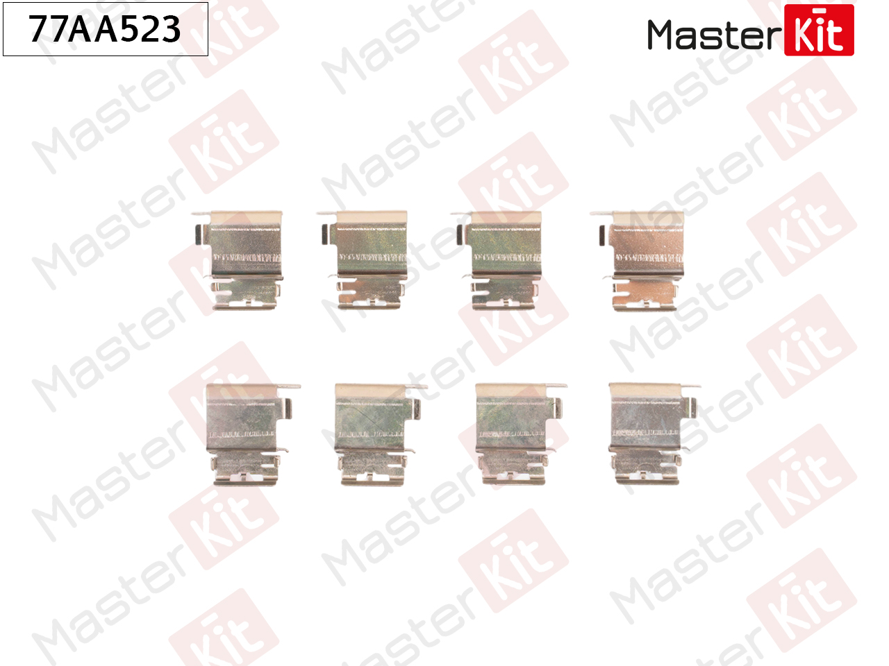 Ремкомплект крепления тормозных колодок - Master KiT 77AA523