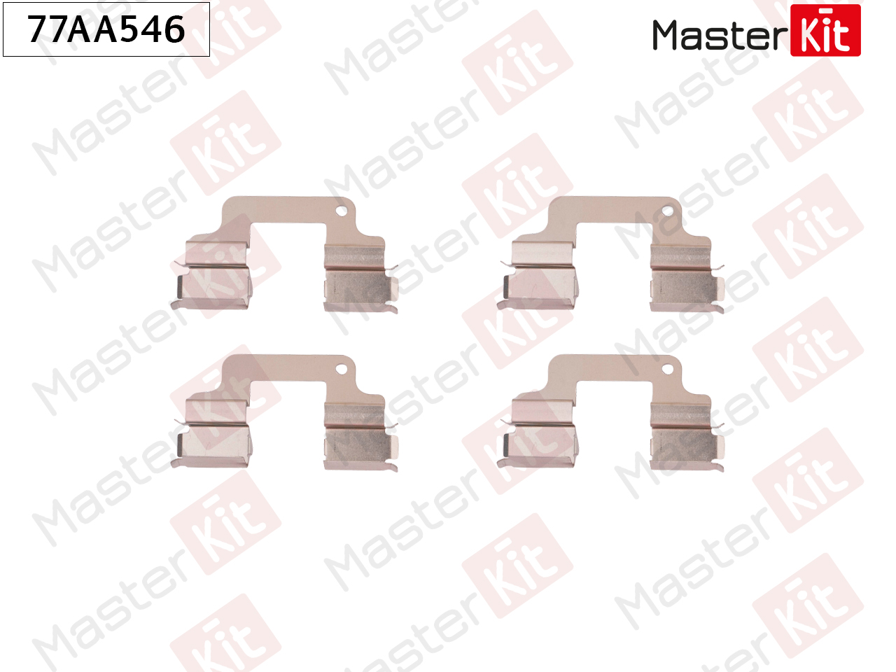 Ремкомплект крепления тормозных колодок - Master KiT 77AA546