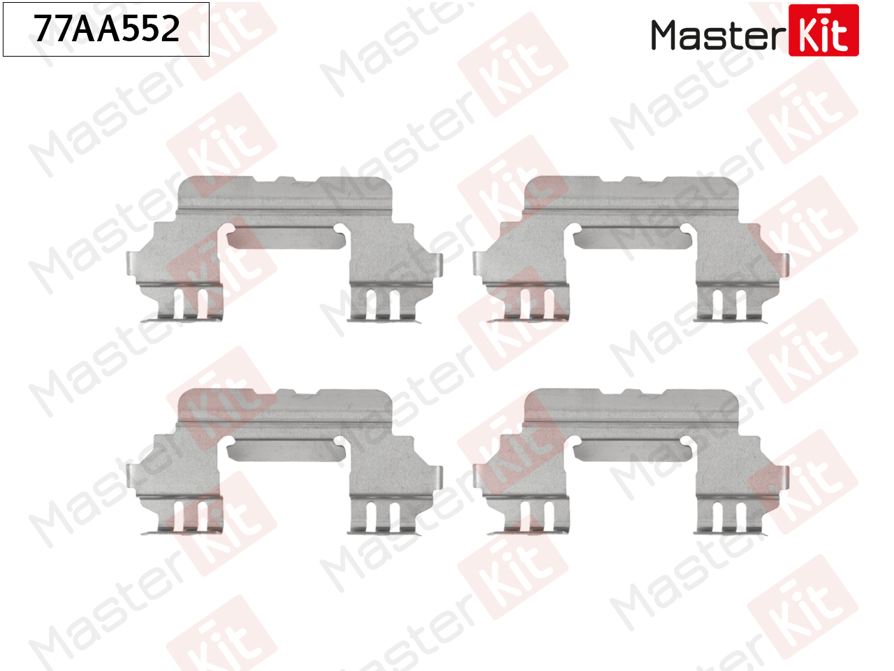 Ремкомплект крепления тормозных колодок - Master KiT 77AA552