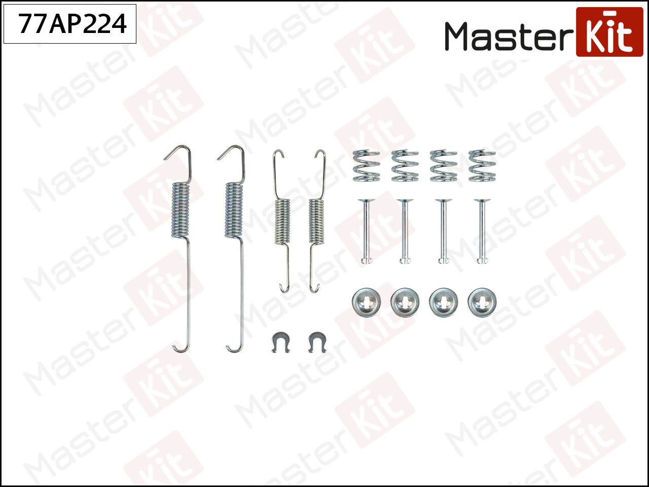 Ремкомплект крепления тормозных колодок - Master KiT 77AP224